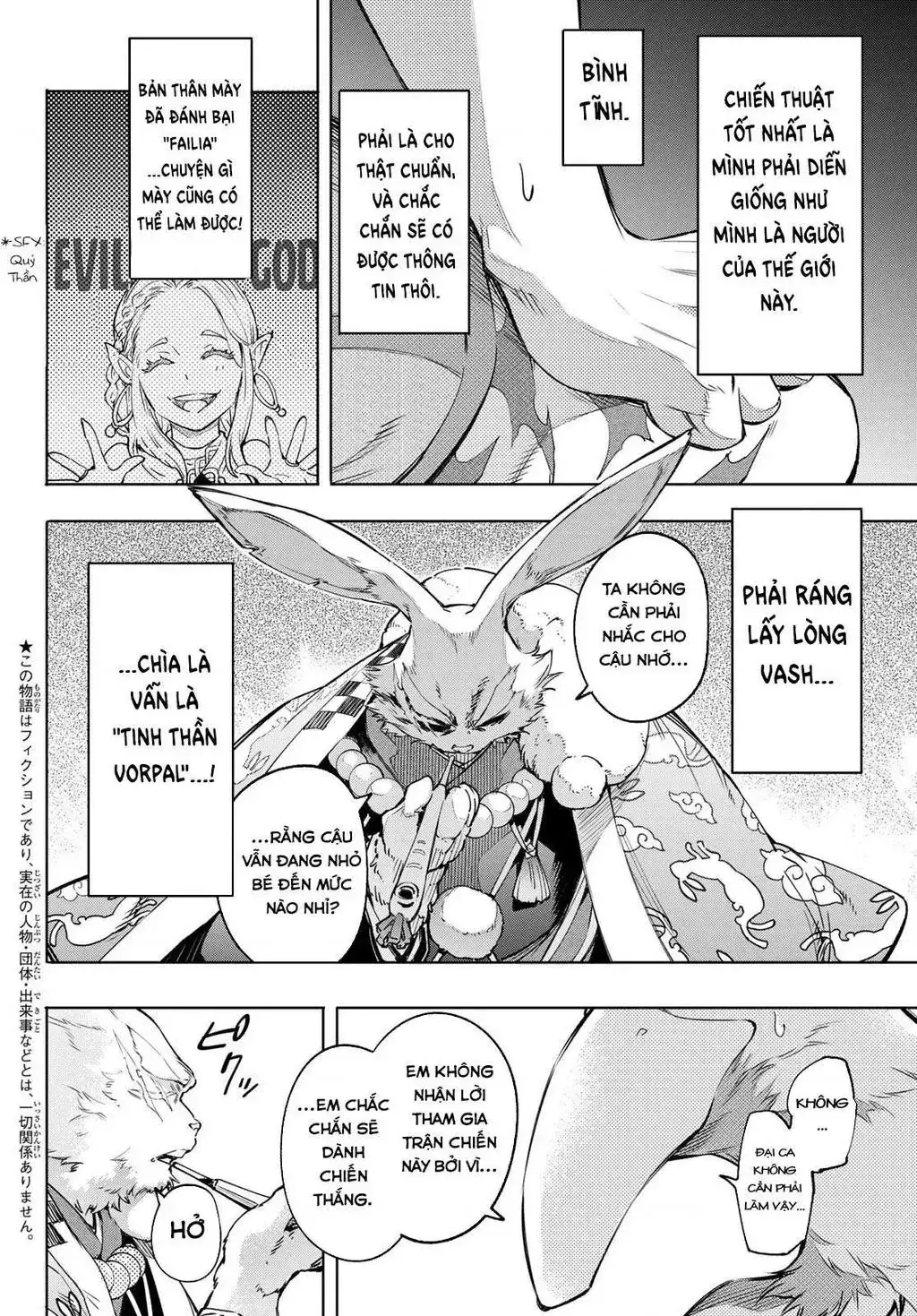 Shangri-La Frontier ~Kusoge Hunter, Kami-Gee Ni Idoman To Su~ Chapter 22 - Trang 5
