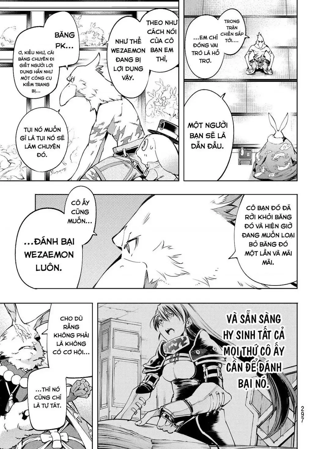 Shangri-La Frontier ~Kusoge Hunter, Kami-Gee Ni Idoman To Su~ Chapter 22 - Trang 6