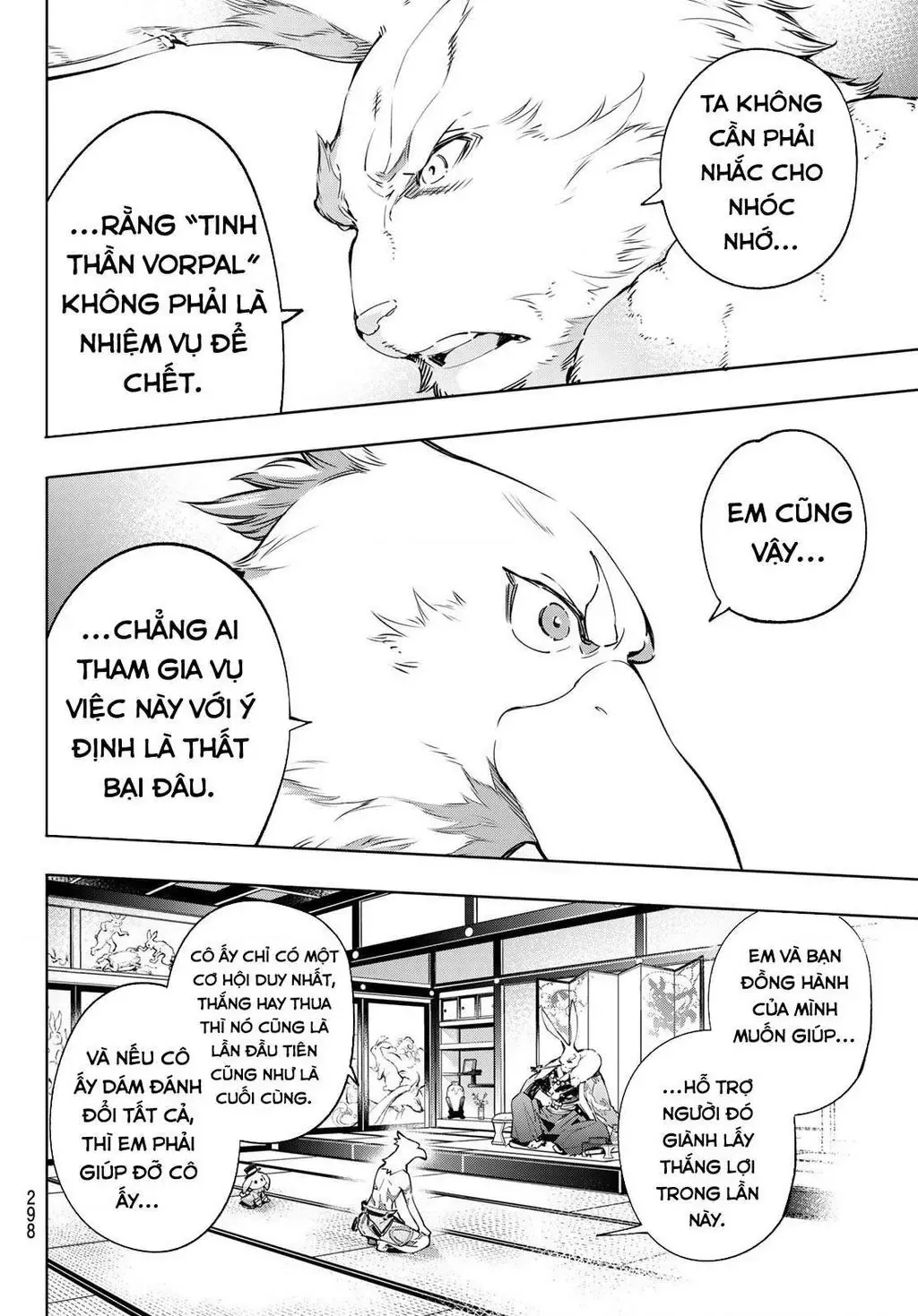 Shangri-La Frontier ~Kusoge Hunter, Kami-Gee Ni Idoman To Su~ Chapter 22 - Trang 7