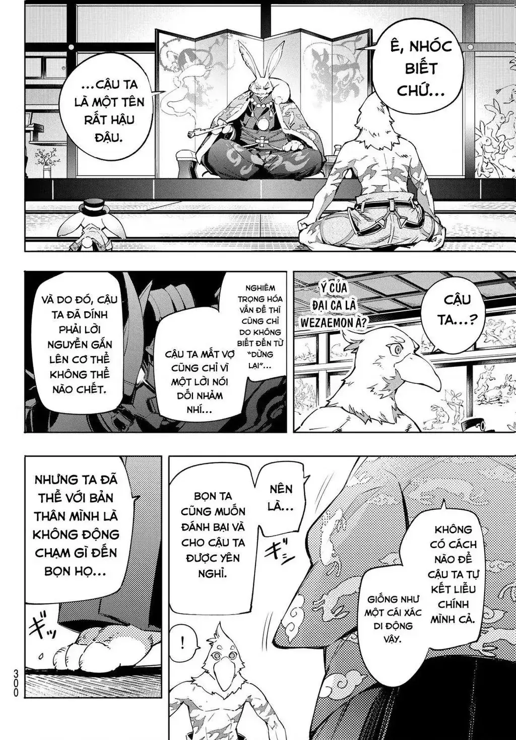 Shangri-La Frontier ~Kusoge Hunter, Kami-Gee Ni Idoman To Su~ Chapter 22 - Trang 9