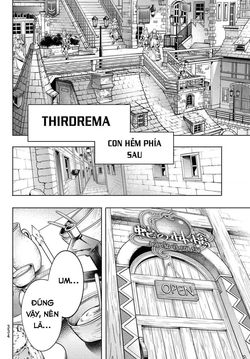 Shangri-La Frontier ~Kusoge Hunter, Kami-Gee Ni Idoman To Su~ Chapter 23 - Trang 11