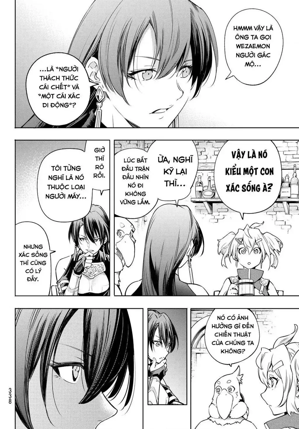 Shangri-La Frontier ~Kusoge Hunter, Kami-Gee Ni Idoman To Su~ Chapter 23 - Trang 15