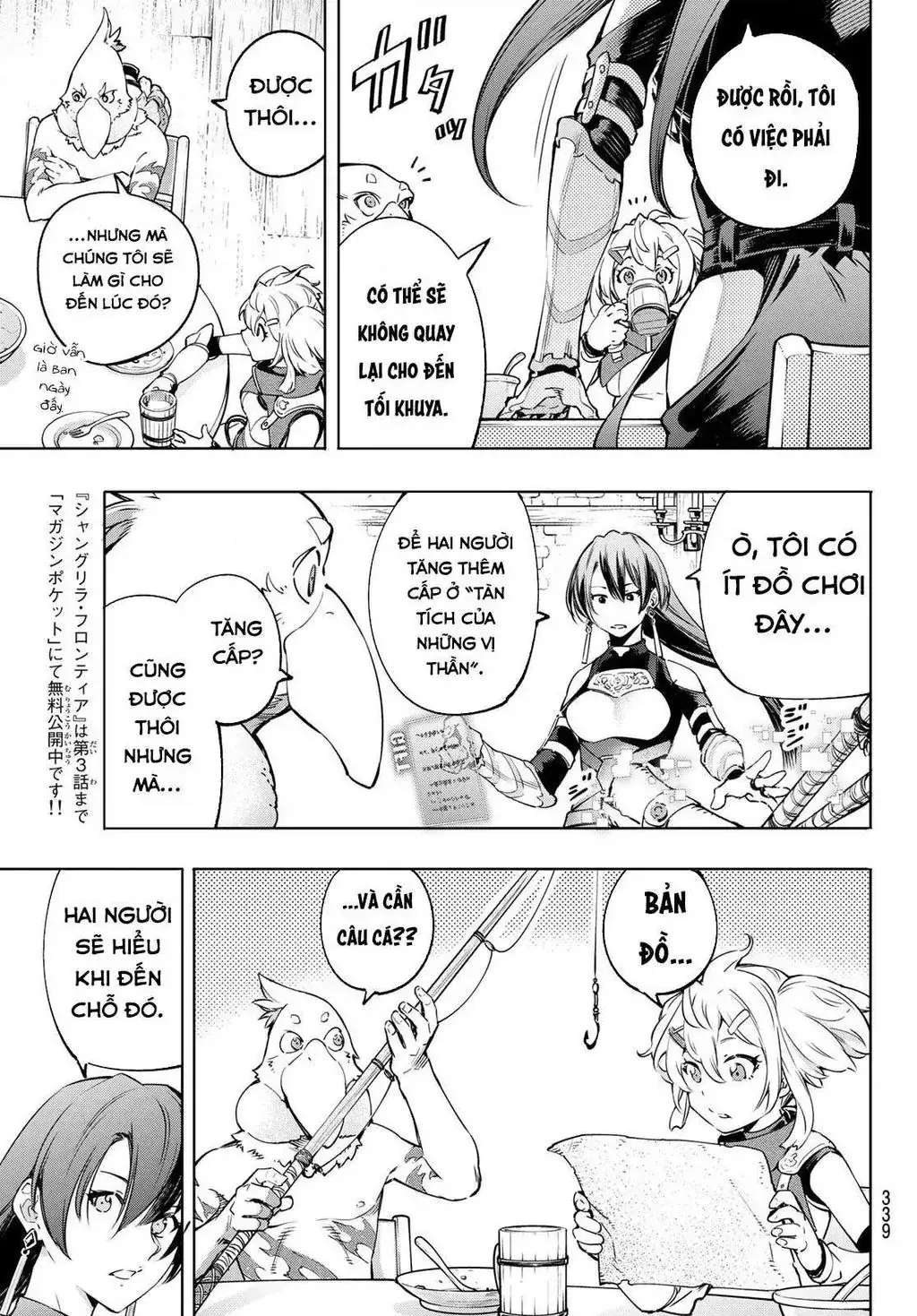 Shangri-La Frontier ~Kusoge Hunter, Kami-Gee Ni Idoman To Su~ Chapter 23 - Trang 16