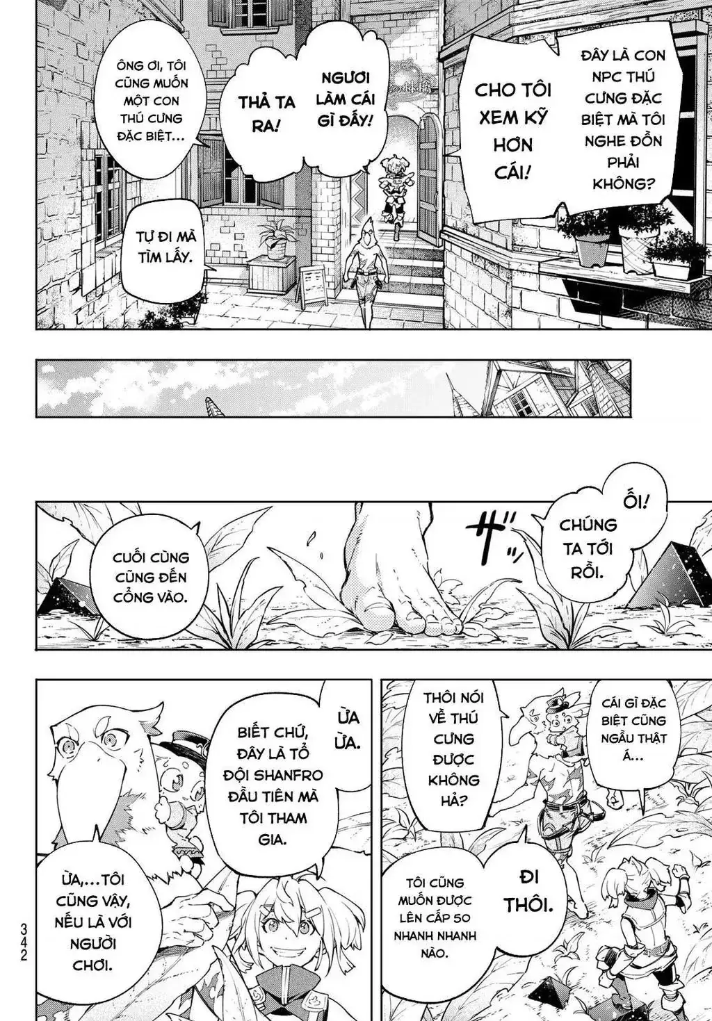 Shangri-La Frontier ~Kusoge Hunter, Kami-Gee Ni Idoman To Su~ Chapter 23 - Trang 19