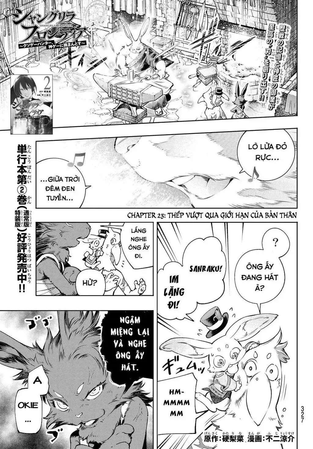 Shangri-La Frontier ~Kusoge Hunter, Kami-Gee Ni Idoman To Su~ Chapter 23 - Trang 4