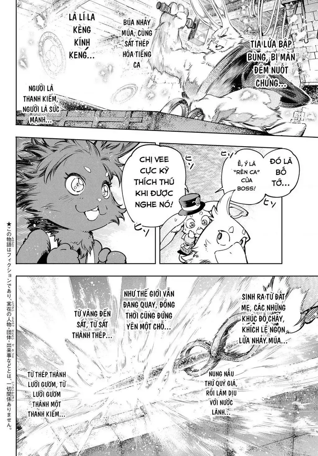 Shangri-La Frontier ~Kusoge Hunter, Kami-Gee Ni Idoman To Su~ Chapter 23 - Trang 5