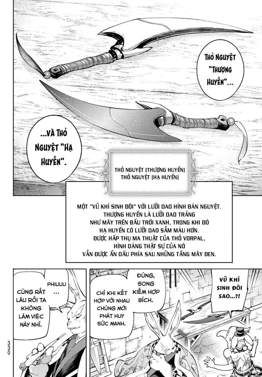 Shangri-La Frontier ~Kusoge Hunter, Kami-Gee Ni Idoman To Su~ Chapter 23 - Trang 7