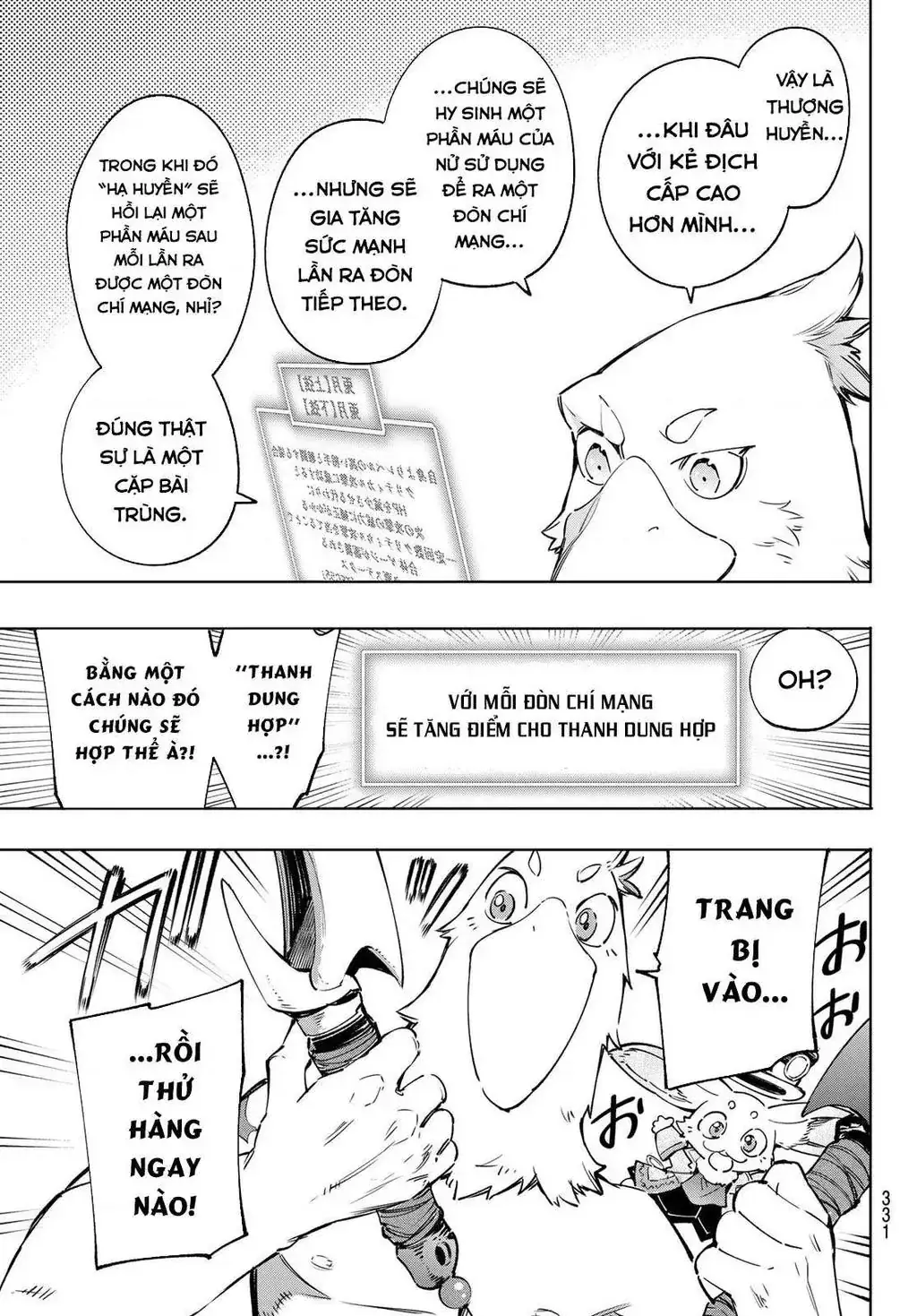 Shangri-La Frontier ~Kusoge Hunter, Kami-Gee Ni Idoman To Su~ Chapter 23 - Trang 8