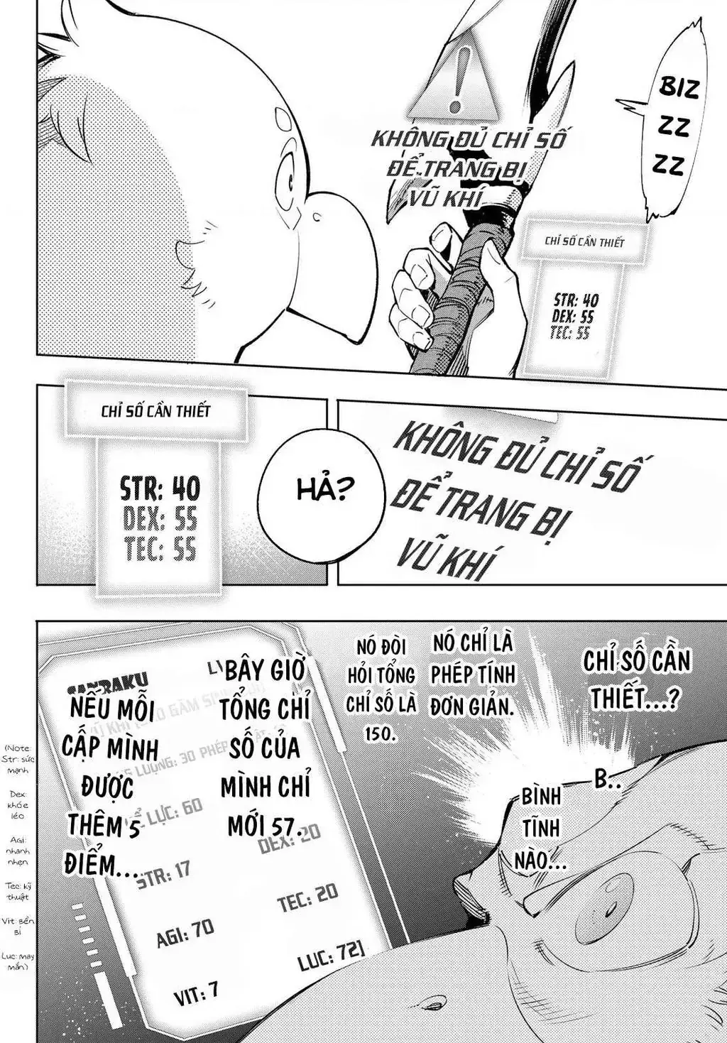 Shangri-La Frontier ~Kusoge Hunter, Kami-Gee Ni Idoman To Su~ Chapter 23 - Trang 9