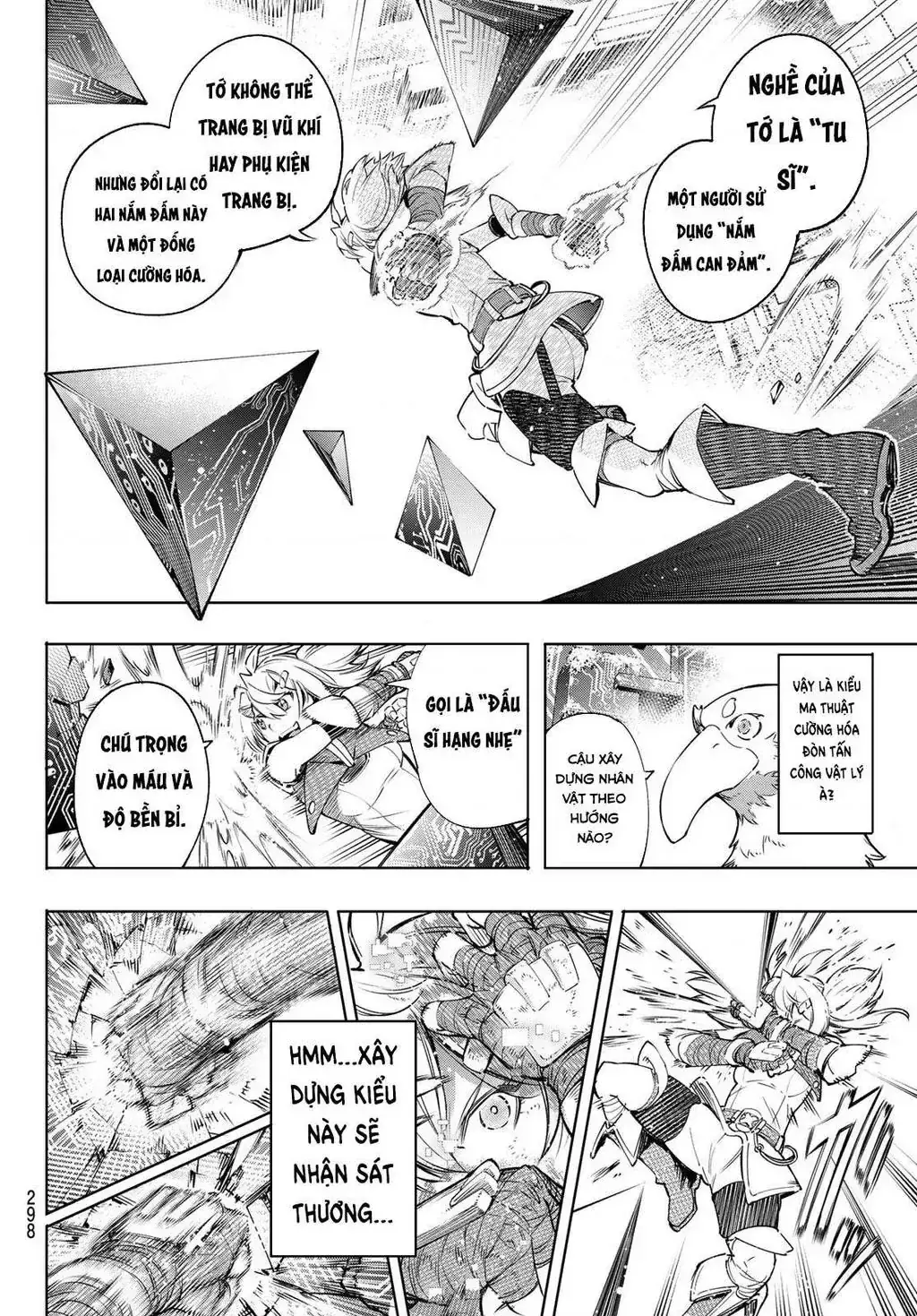 Shangri-La Frontier ~Kusoge Hunter, Kami-Gee Ni Idoman To Su~ Chapter 24 - Trang 11