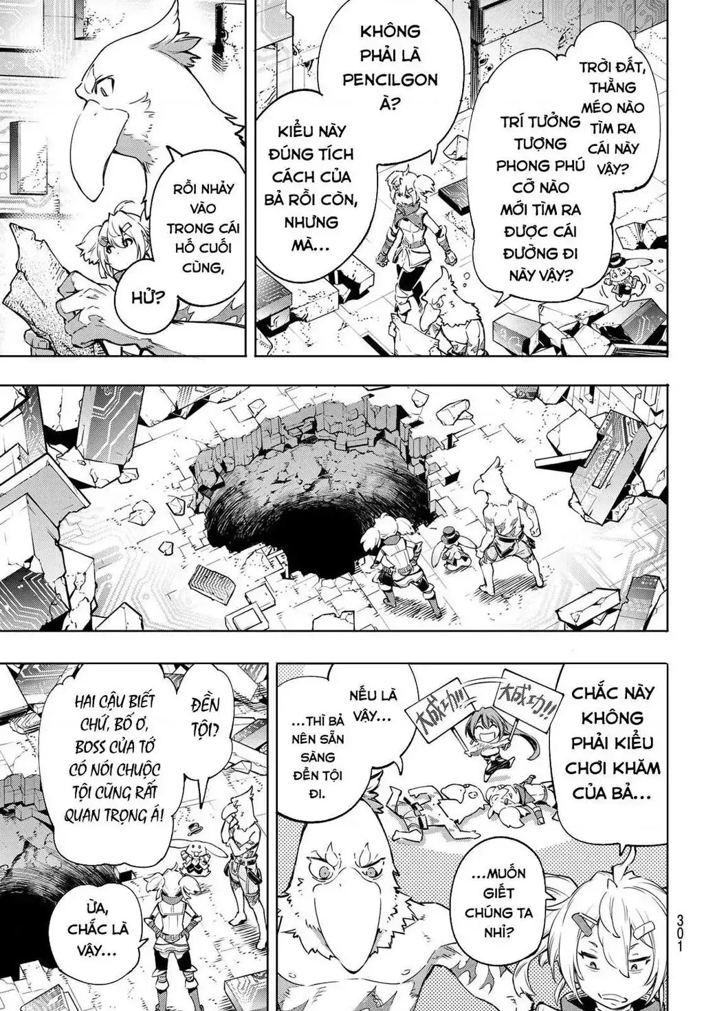 Shangri-La Frontier ~Kusoge Hunter, Kami-Gee Ni Idoman To Su~ Chapter 24 - Trang 14