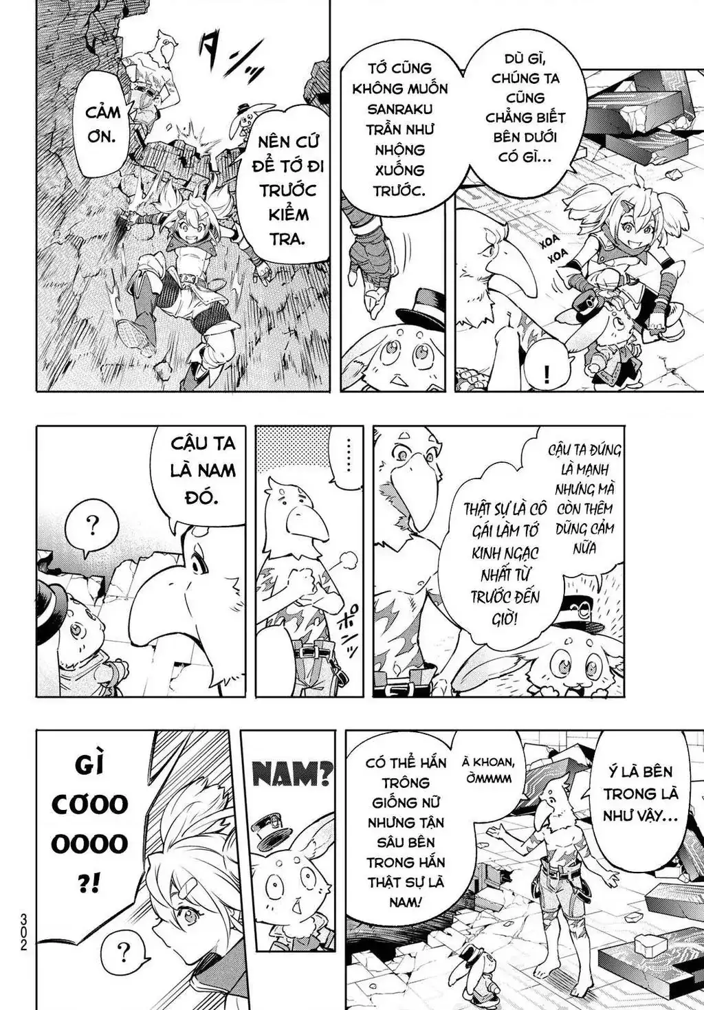 Shangri-La Frontier ~Kusoge Hunter, Kami-Gee Ni Idoman To Su~ Chapter 24 - Trang 15