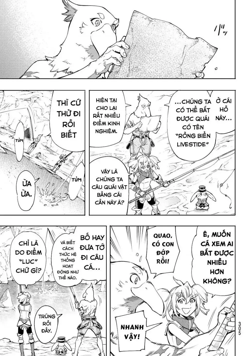 Shangri-La Frontier ~Kusoge Hunter, Kami-Gee Ni Idoman To Su~ Chapter 24 - Trang 18