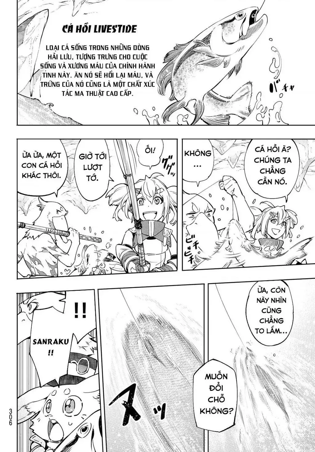 Shangri-La Frontier ~Kusoge Hunter, Kami-Gee Ni Idoman To Su~ Chapter 24 - Trang 19