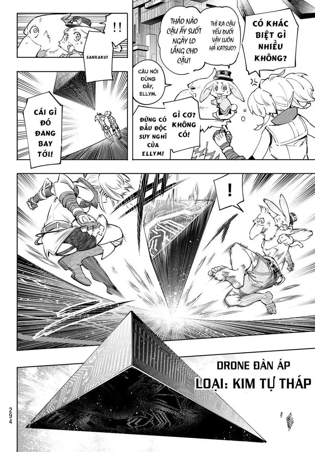 Shangri-La Frontier ~Kusoge Hunter, Kami-Gee Ni Idoman To Su~ Chapter 24 - Trang 7