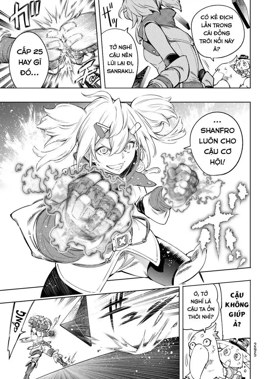Shangri-La Frontier ~Kusoge Hunter, Kami-Gee Ni Idoman To Su~ Chapter 24 - Trang 8