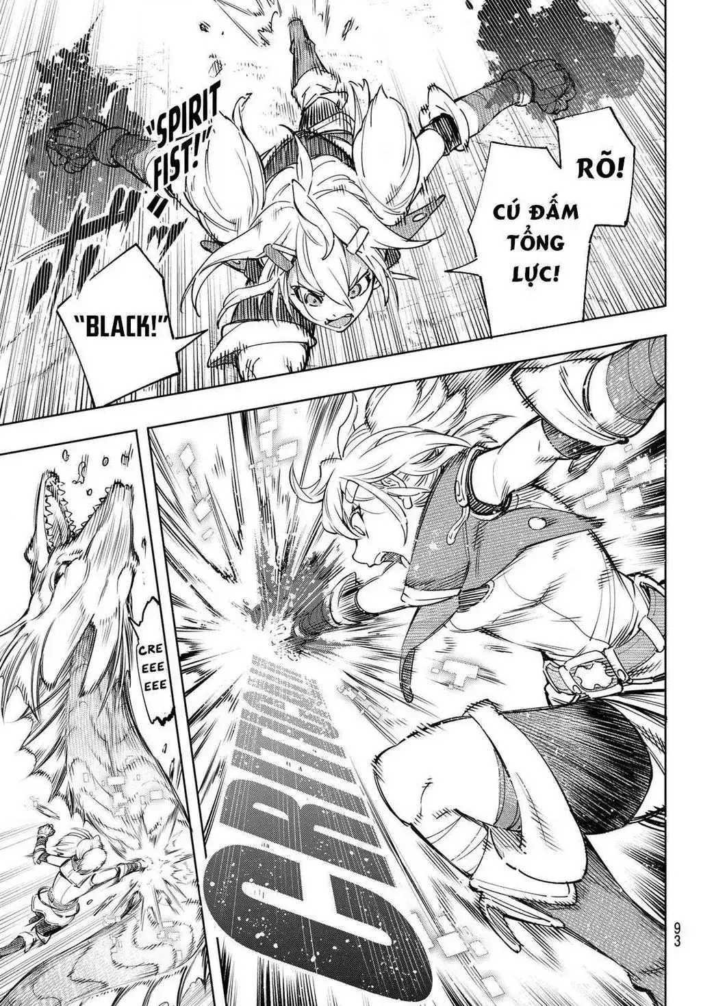 Shangri-La Frontier ~Kusoge Hunter, Kami-Gee Ni Idoman To Su~ Chapter 25 - Trang 10