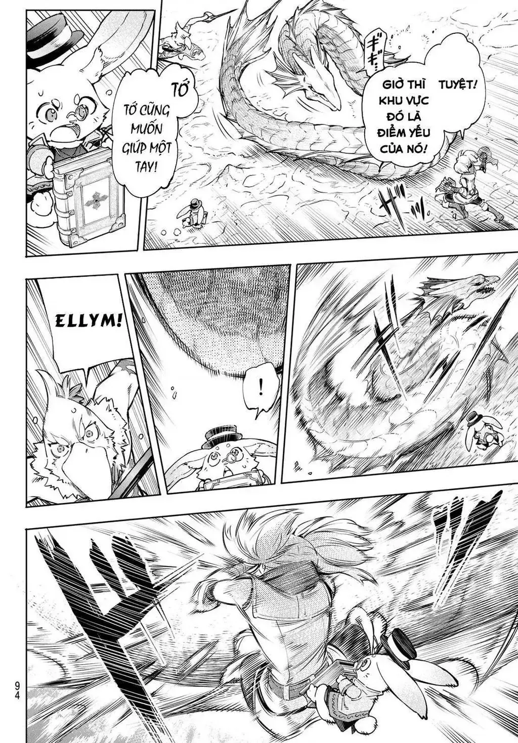 Shangri-La Frontier ~Kusoge Hunter, Kami-Gee Ni Idoman To Su~ Chapter 25 - Trang 11