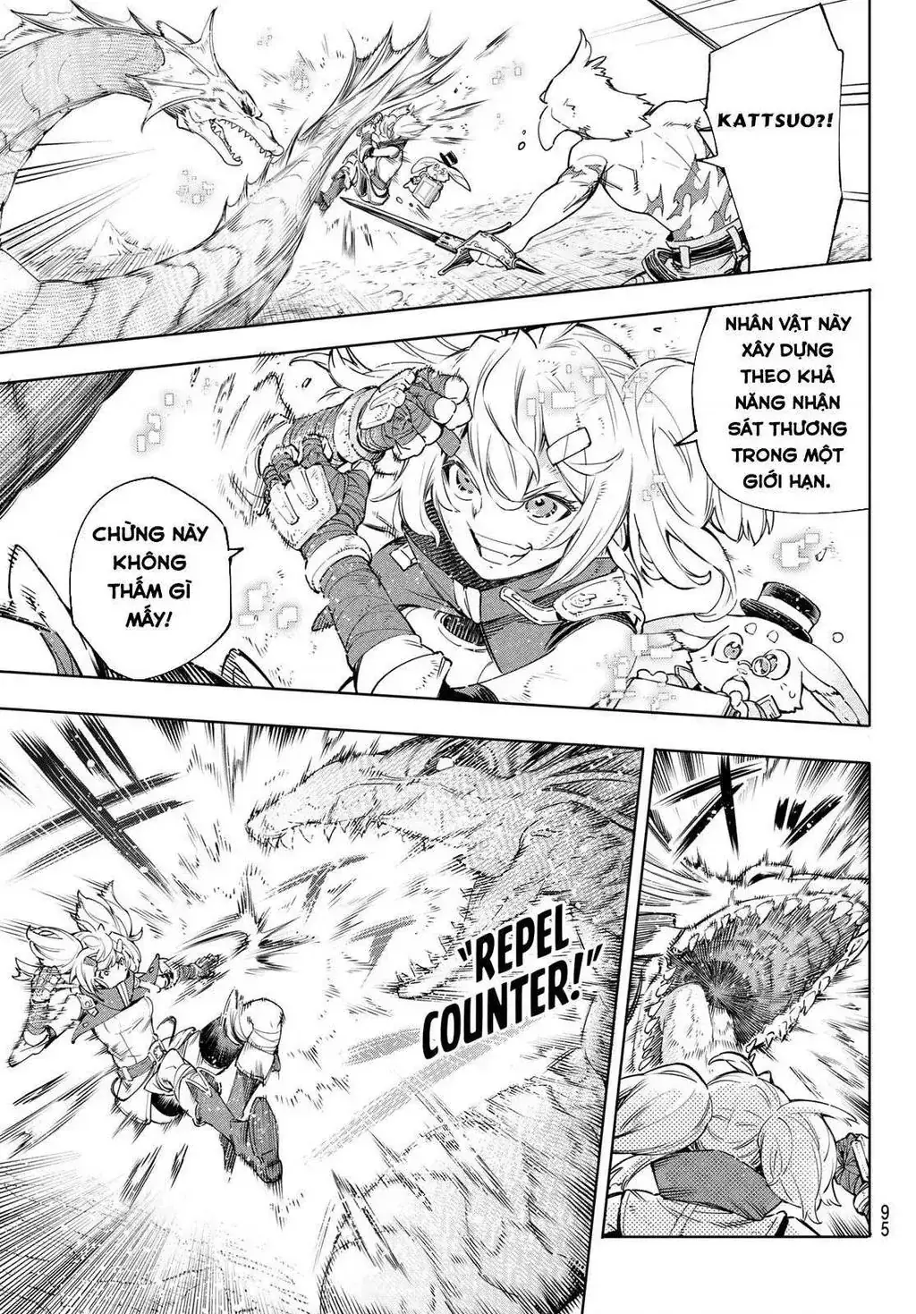 Shangri-La Frontier ~Kusoge Hunter, Kami-Gee Ni Idoman To Su~ Chapter 25 - Trang 12