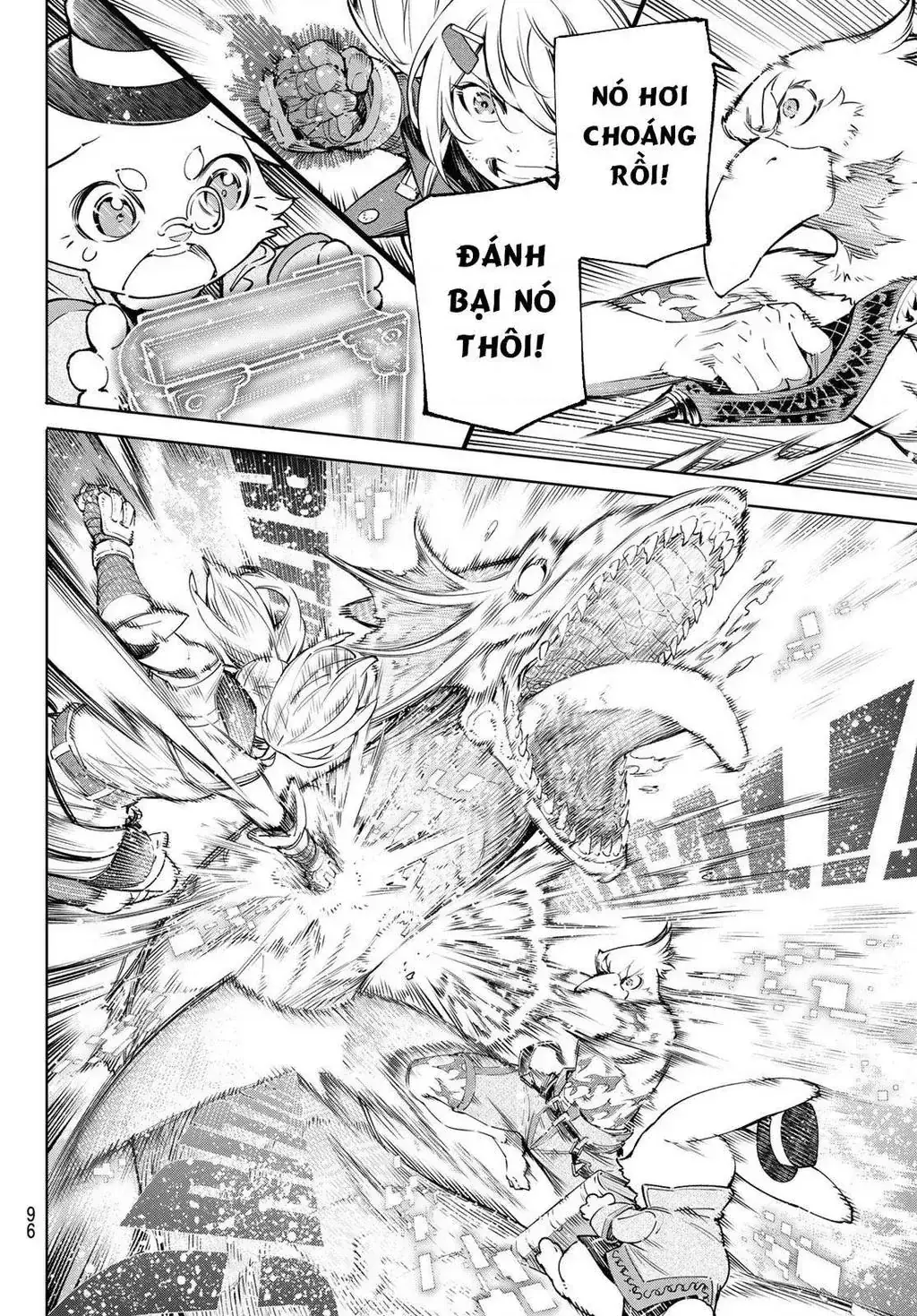 Shangri-La Frontier ~Kusoge Hunter, Kami-Gee Ni Idoman To Su~ Chapter 25 - Trang 13