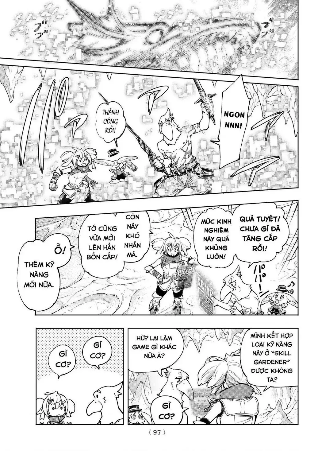 Shangri-La Frontier ~Kusoge Hunter, Kami-Gee Ni Idoman To Su~ Chapter 25 - Trang 14