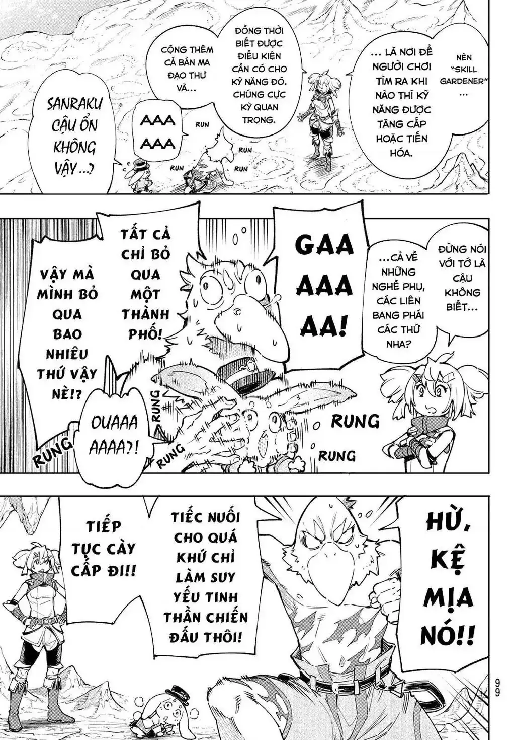 Shangri-La Frontier ~Kusoge Hunter, Kami-Gee Ni Idoman To Su~ Chapter 25 - Trang 16