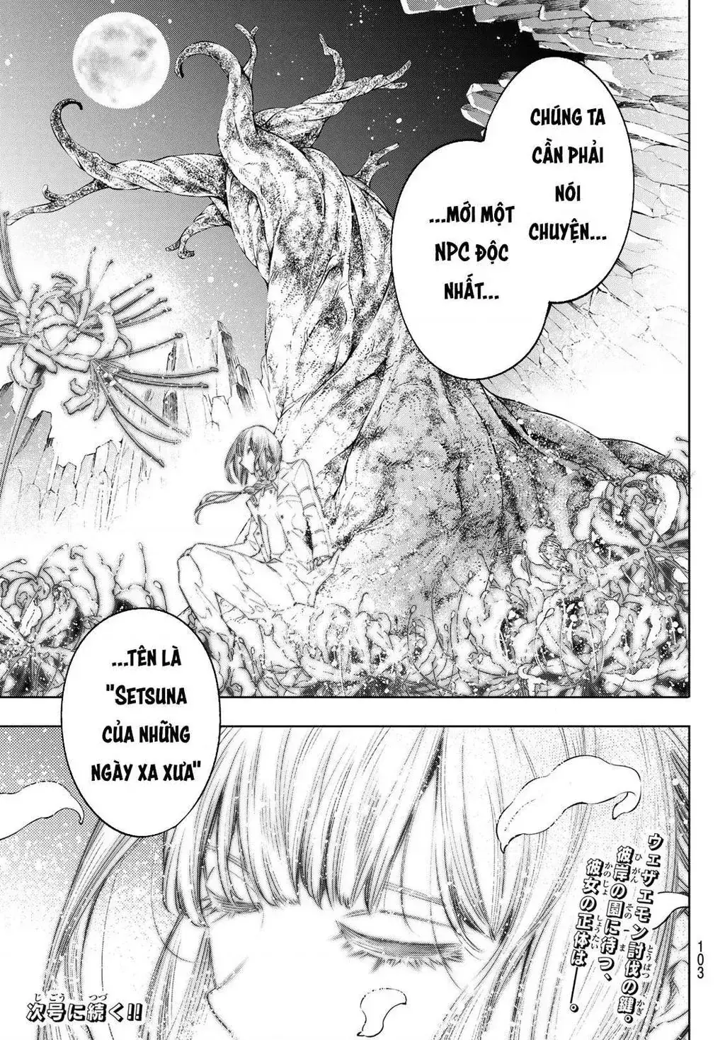 Shangri-La Frontier ~Kusoge Hunter, Kami-Gee Ni Idoman To Su~ Chapter 25 - Trang 20