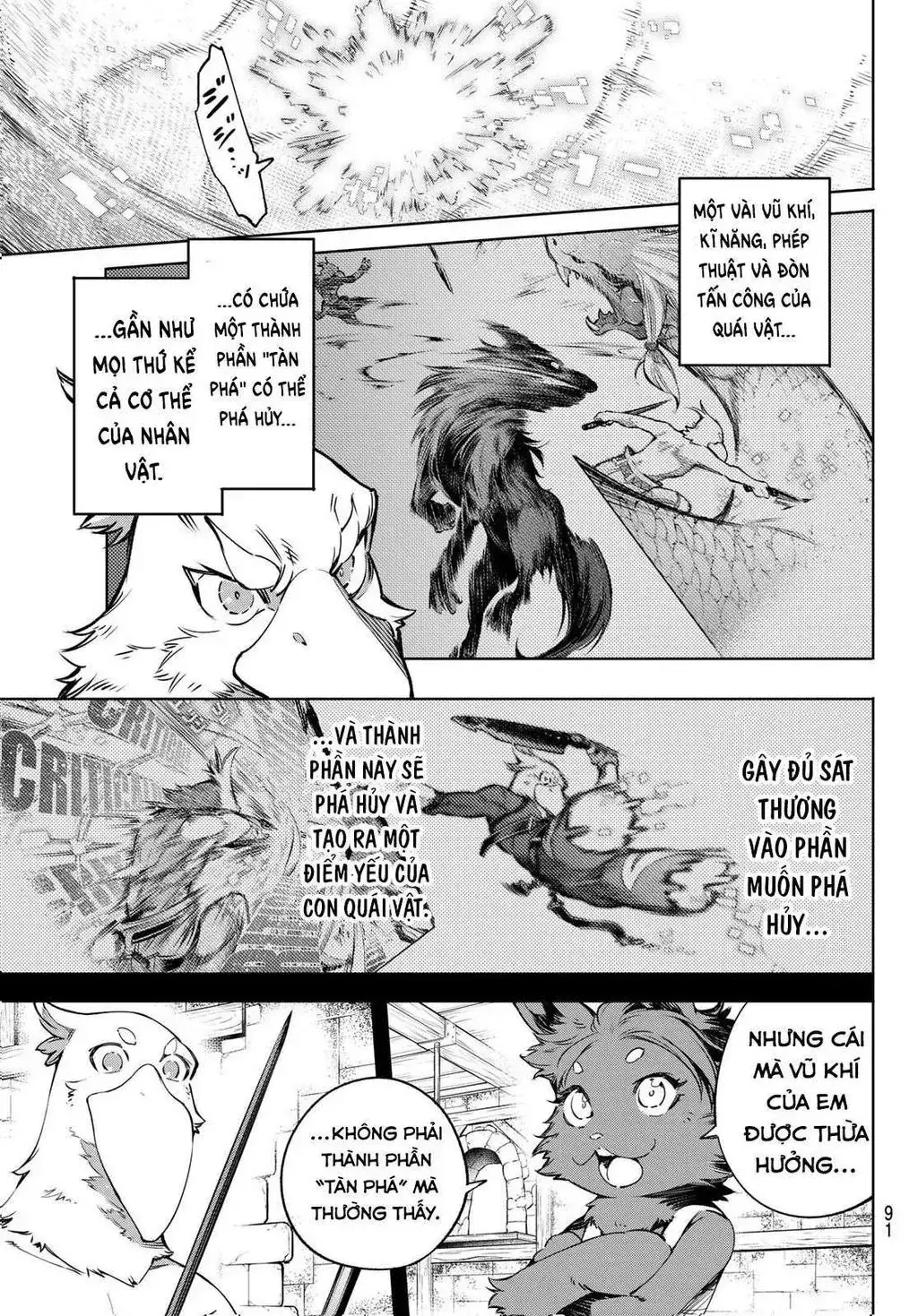 Shangri-La Frontier ~Kusoge Hunter, Kami-Gee Ni Idoman To Su~ Chapter 25 - Trang 8