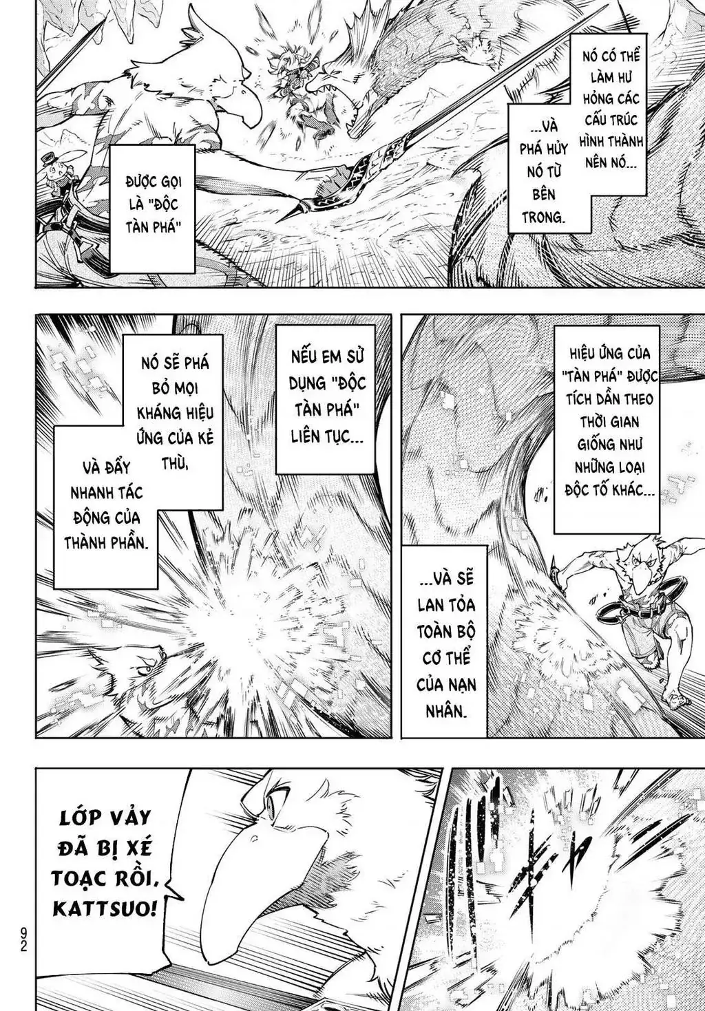Shangri-La Frontier ~Kusoge Hunter, Kami-Gee Ni Idoman To Su~ Chapter 25 - Trang 9