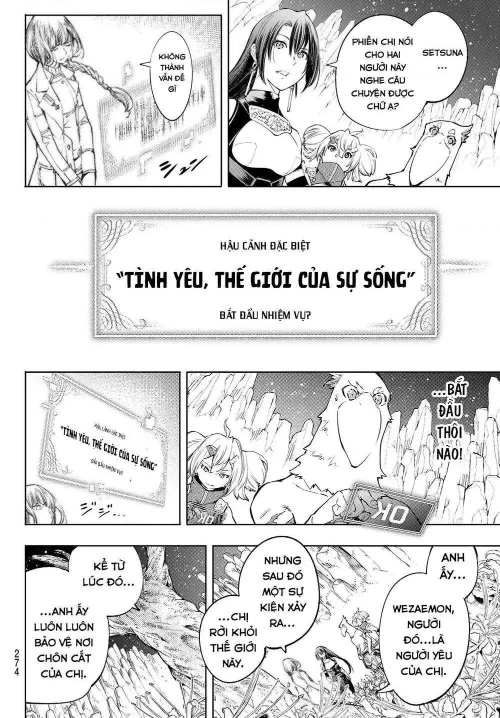 Shangri-La Frontier ~Kusoge Hunter, Kami-Gee Ni Idoman To Su~ Chapter 26 - Trang 11