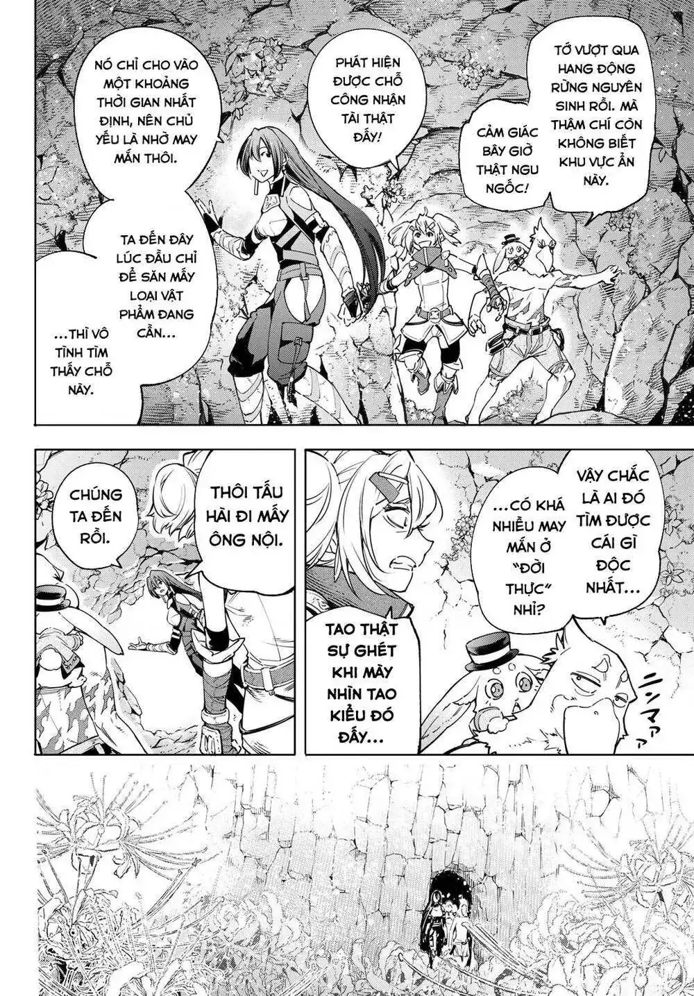Shangri-La Frontier ~Kusoge Hunter, Kami-Gee Ni Idoman To Su~ Chapter 26 - Trang 5