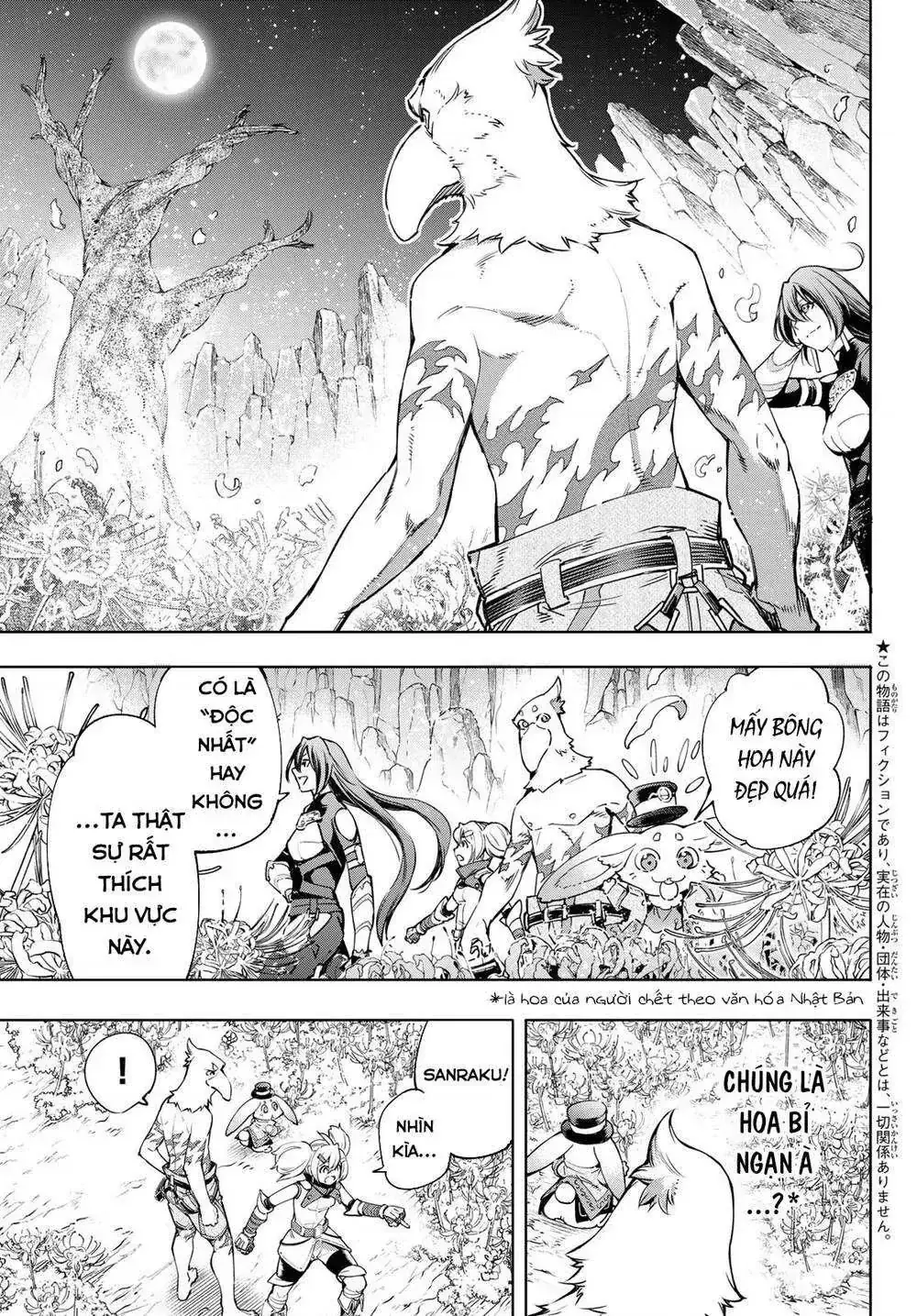 Shangri-La Frontier ~Kusoge Hunter, Kami-Gee Ni Idoman To Su~ Chapter 26 - Trang 6