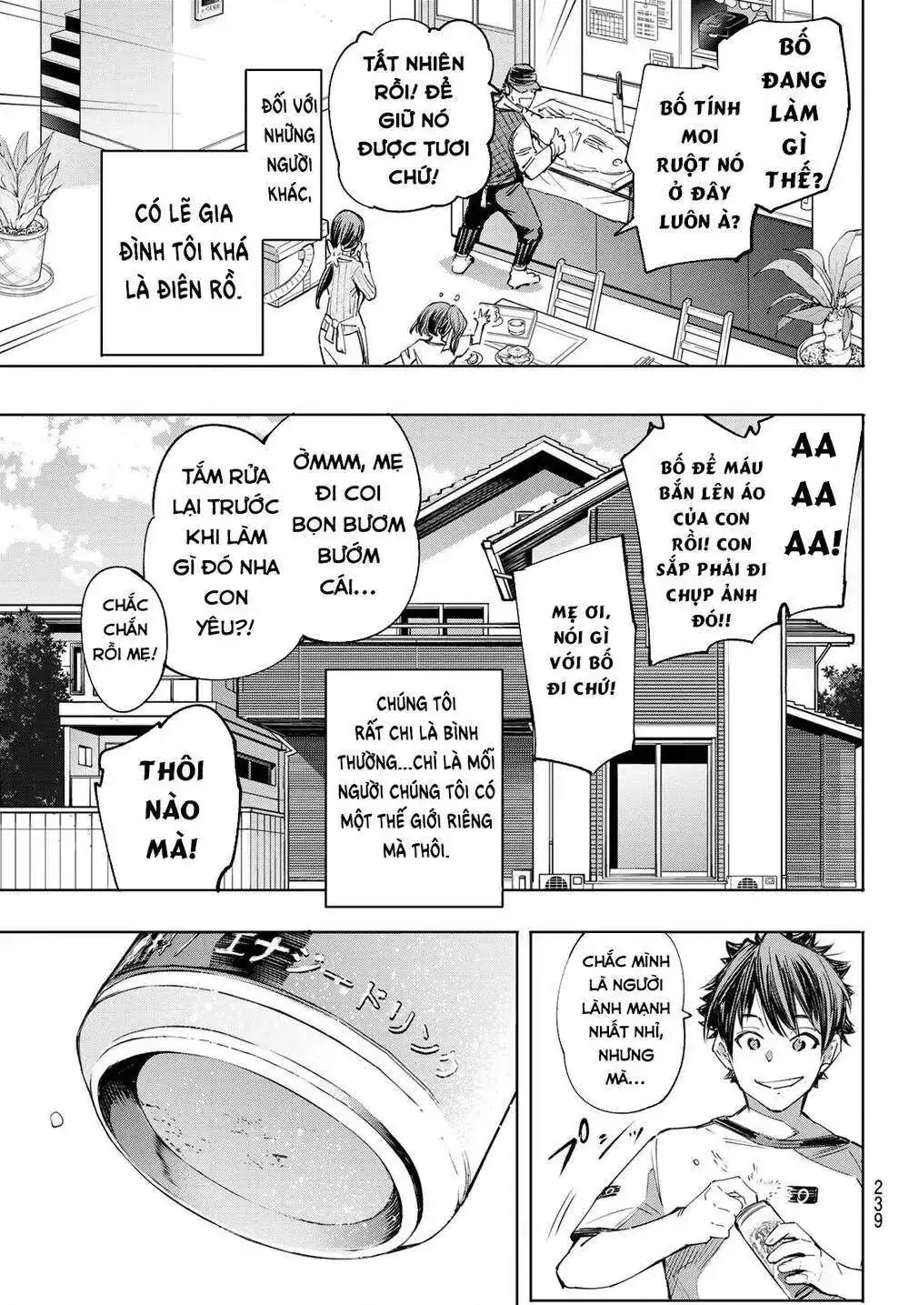 Shangri-La Frontier ~Kusoge Hunter, Kami-Gee Ni Idoman To Su~ Chapter 27 - Trang 12