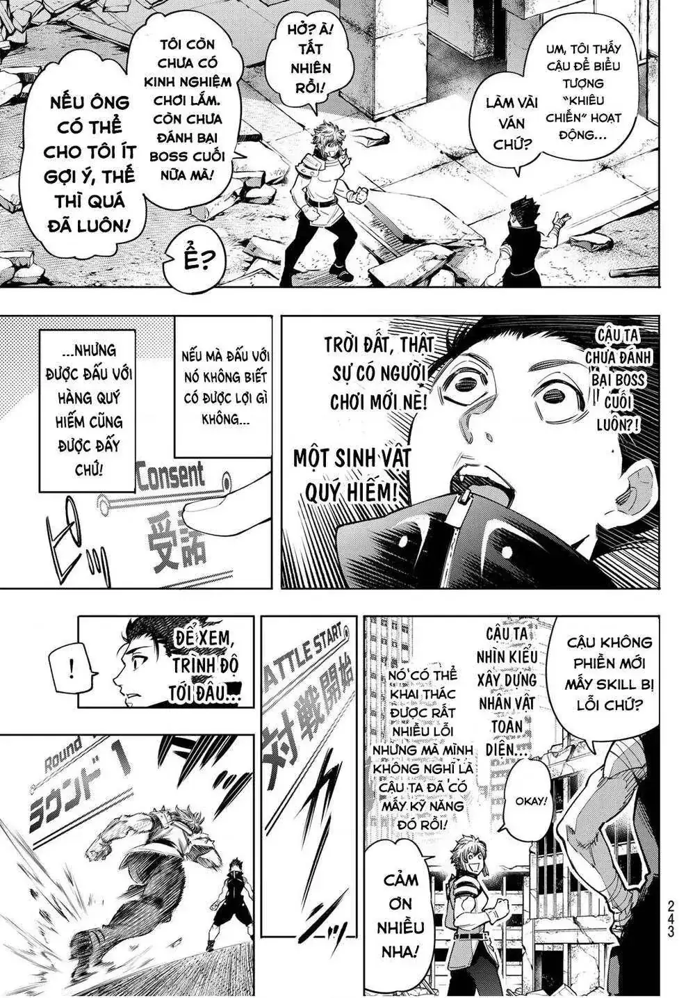Shangri-La Frontier ~Kusoge Hunter, Kami-Gee Ni Idoman To Su~ Chapter 27 - Trang 16