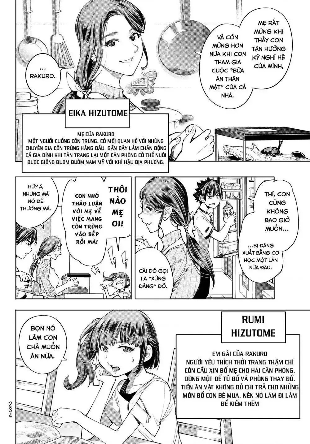 Shangri-La Frontier ~Kusoge Hunter, Kami-Gee Ni Idoman To Su~ Chapter 27 - Trang 7