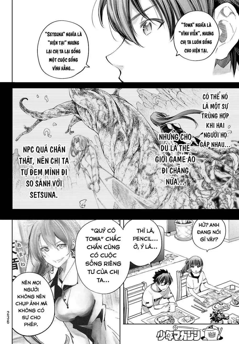 Shangri-La Frontier ~Kusoge Hunter, Kami-Gee Ni Idoman To Su~ Chapter 27 - Trang 9