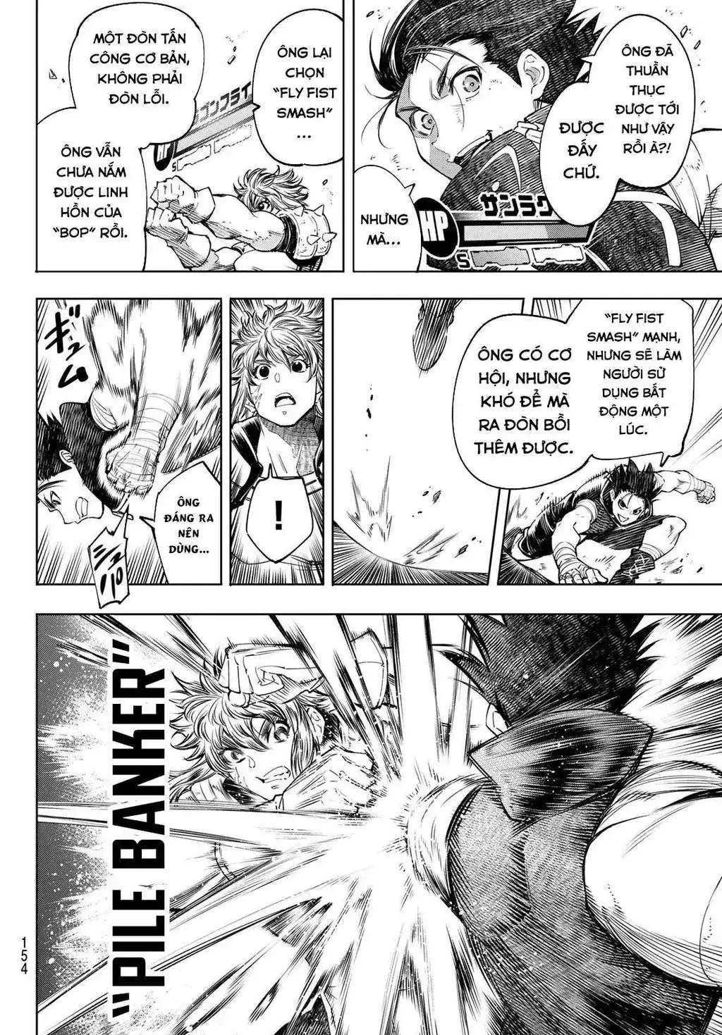 Shangri-La Frontier ~Kusoge Hunter, Kami-Gee Ni Idoman To Su~ Chapter 28 - Trang 10