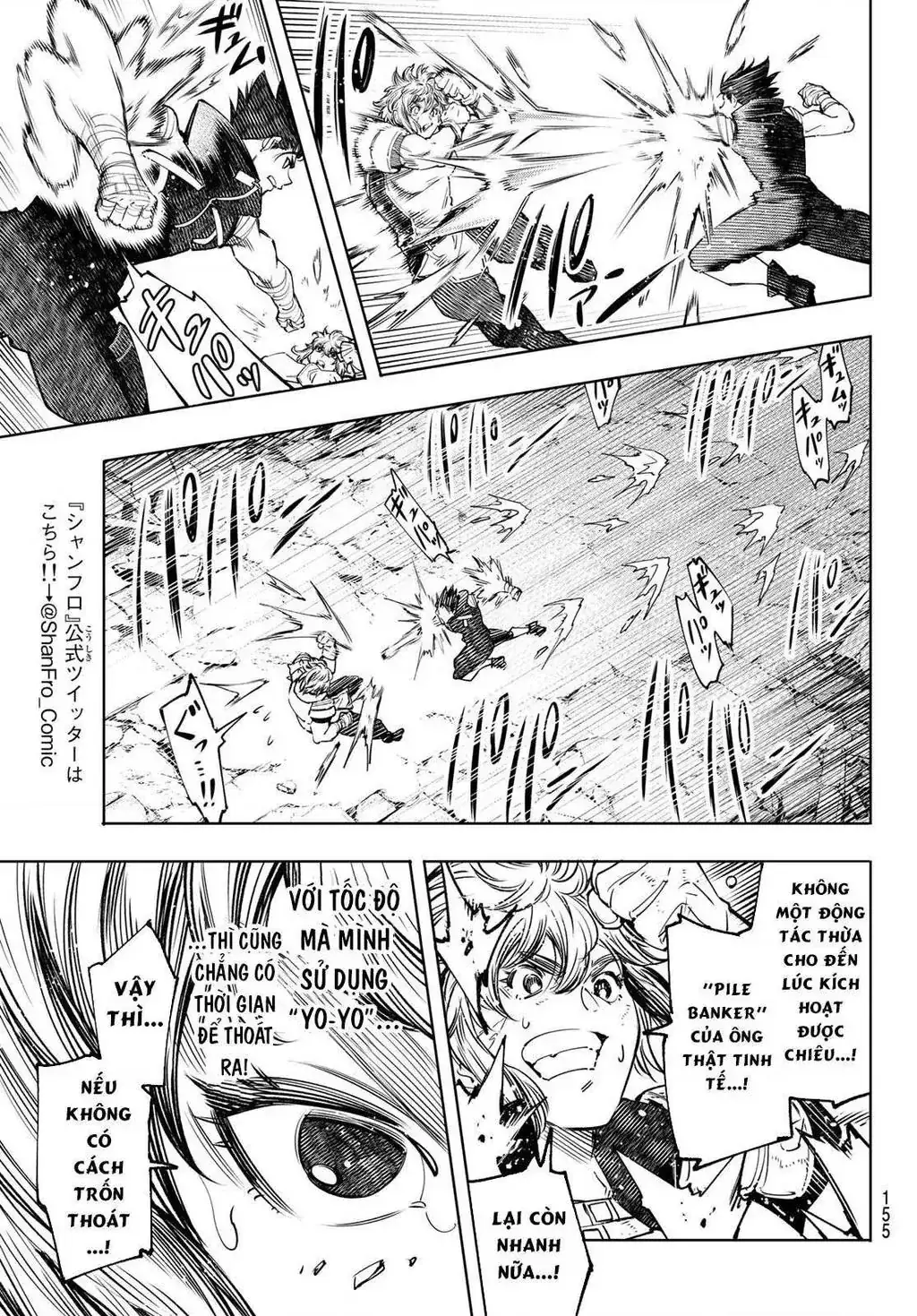 Shangri-La Frontier ~Kusoge Hunter, Kami-Gee Ni Idoman To Su~ Chapter 28 - Trang 11