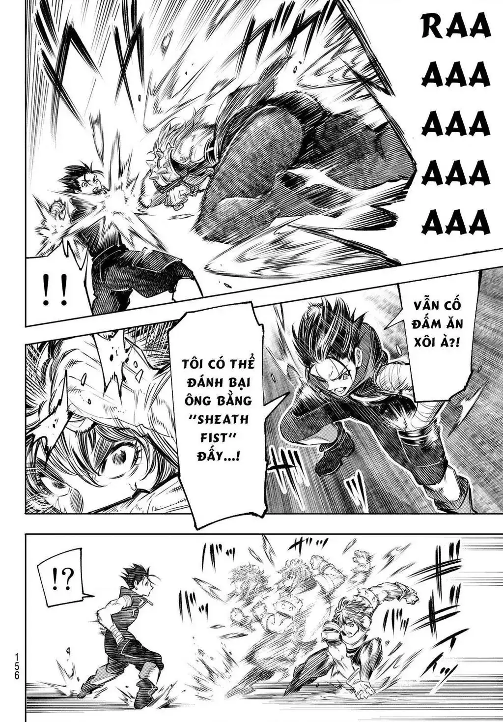 Shangri-La Frontier ~Kusoge Hunter, Kami-Gee Ni Idoman To Su~ Chapter 28 - Trang 12