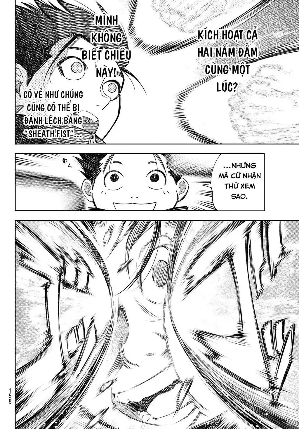 Shangri-La Frontier ~Kusoge Hunter, Kami-Gee Ni Idoman To Su~ Chapter 28 - Trang 14