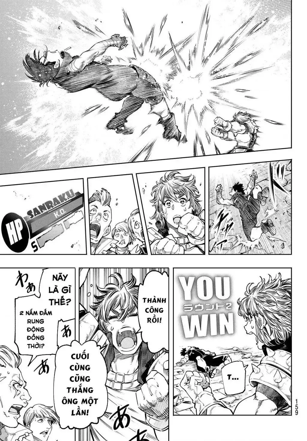 Shangri-La Frontier ~Kusoge Hunter, Kami-Gee Ni Idoman To Su~ Chapter 28 - Trang 15