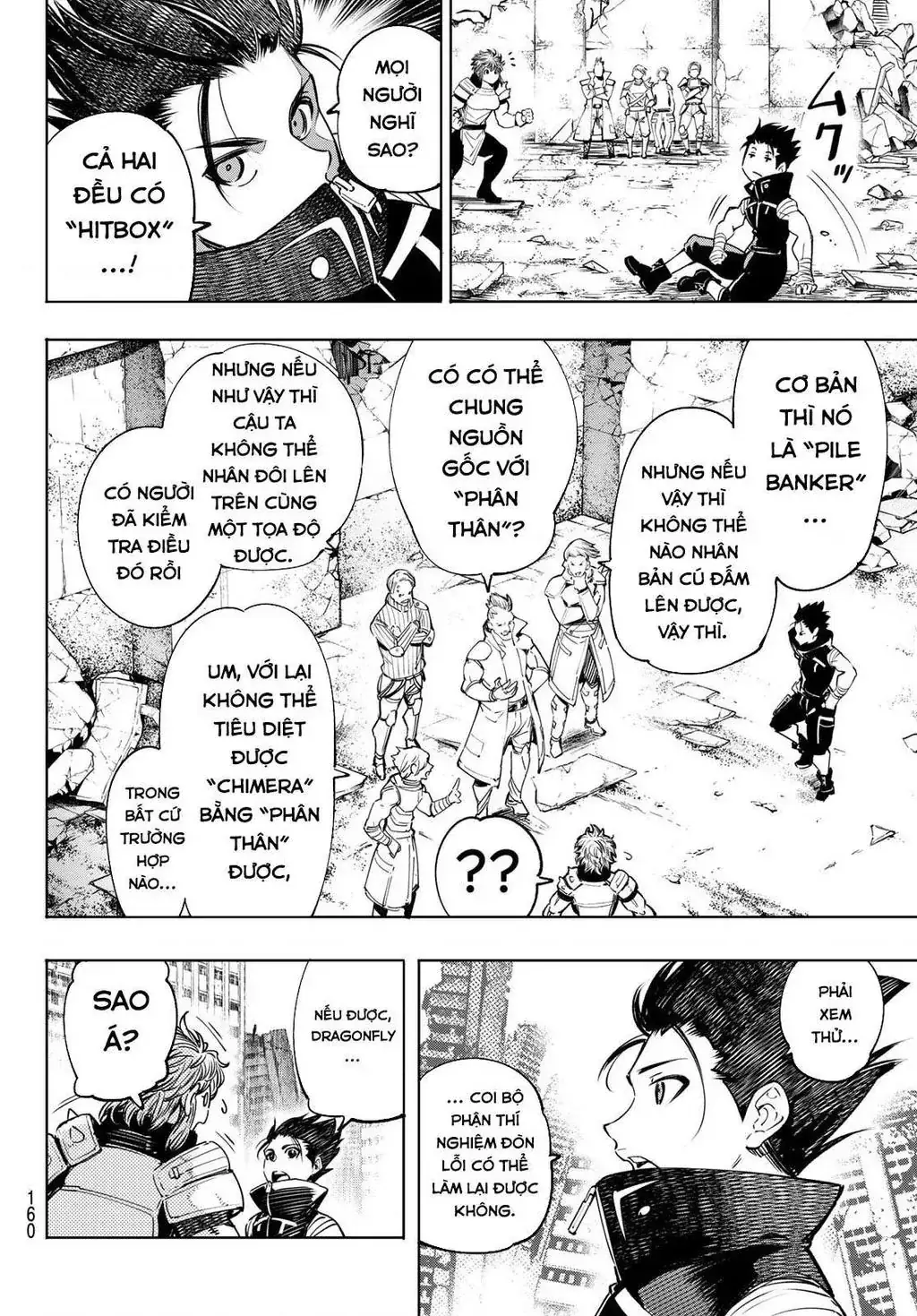 Shangri-La Frontier ~Kusoge Hunter, Kami-Gee Ni Idoman To Su~ Chapter 28 - Trang 16