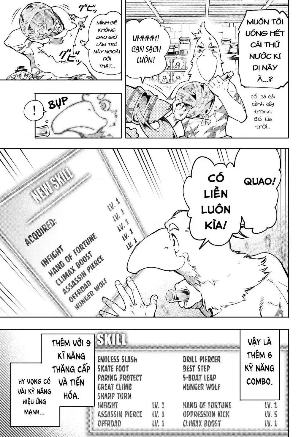 Shangri-La Frontier ~Kusoge Hunter, Kami-Gee Ni Idoman To Su~ Chapter 29 - Trang 10