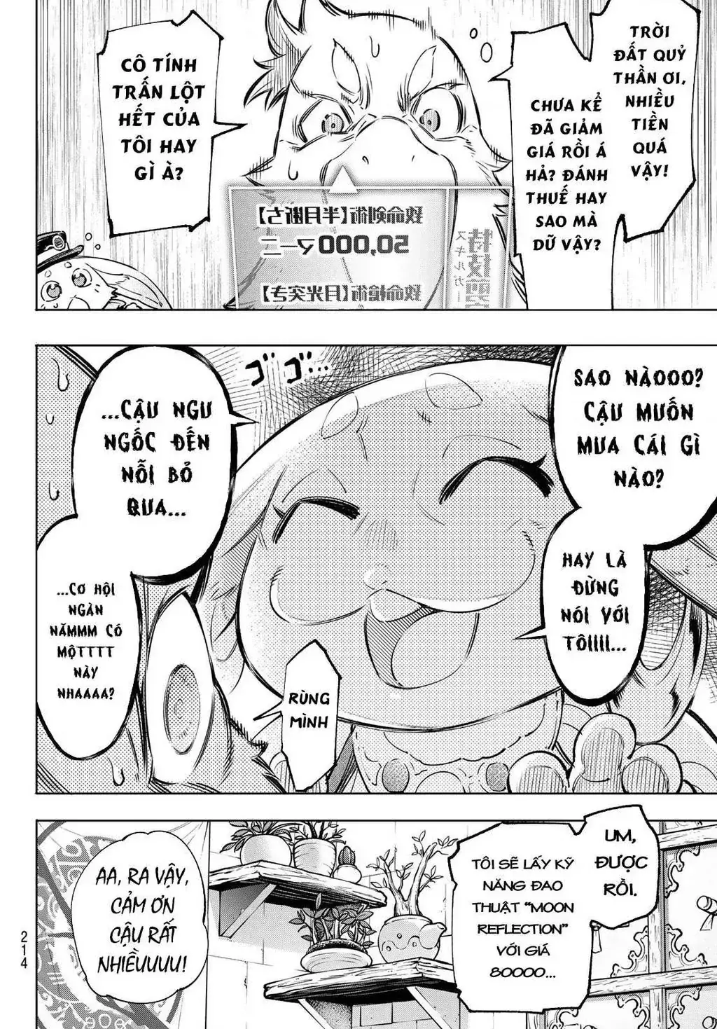 Shangri-La Frontier ~Kusoge Hunter, Kami-Gee Ni Idoman To Su~ Chapter 29 - Trang 13