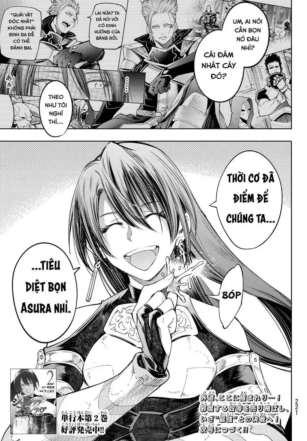 Shangri-La Frontier ~Kusoge Hunter, Kami-Gee Ni Idoman To Su~ Chapter 29 - Trang 20