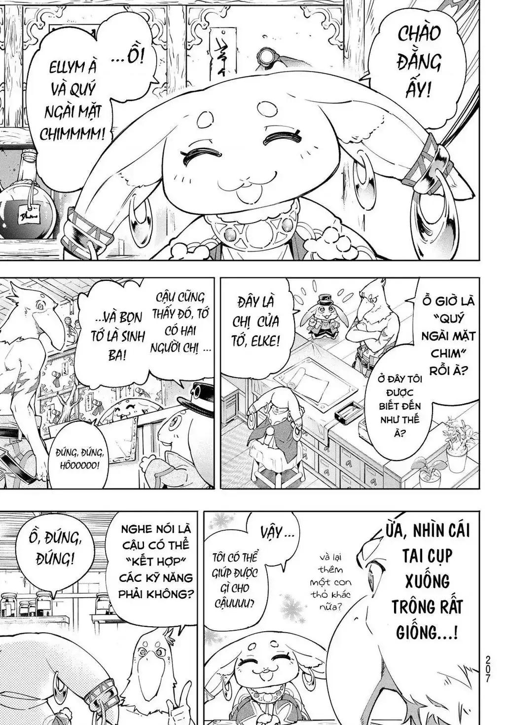 Shangri-La Frontier ~Kusoge Hunter, Kami-Gee Ni Idoman To Su~ Chapter 29 - Trang 6
