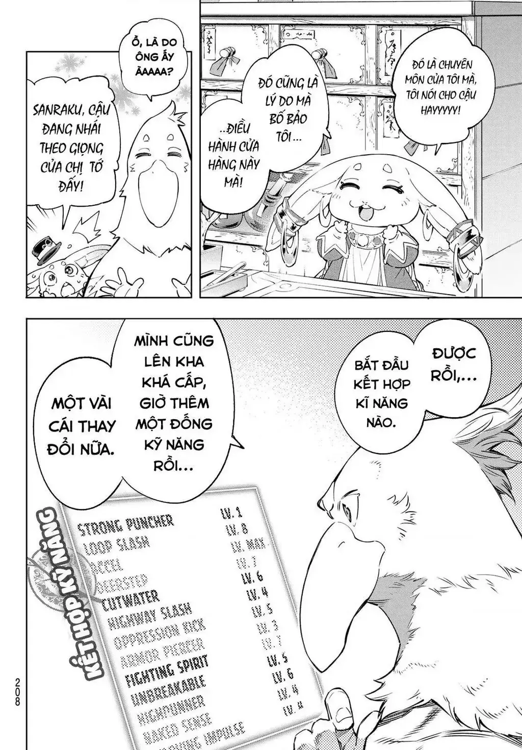 Shangri-La Frontier ~Kusoge Hunter, Kami-Gee Ni Idoman To Su~ Chapter 29 - Trang 7