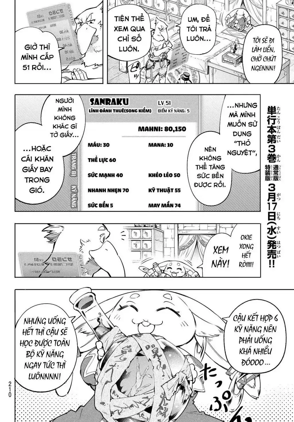 Shangri-La Frontier ~Kusoge Hunter, Kami-Gee Ni Idoman To Su~ Chapter 29 - Trang 9