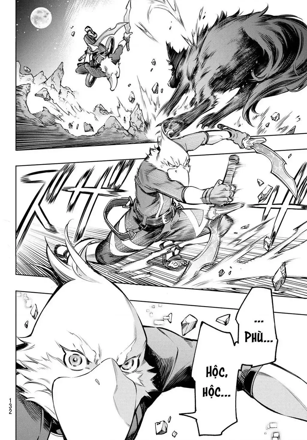 Shangri-La Frontier ~Kusoge Hunter, Kami-Gee Ni Idoman To Su~ Chapter 3 - Trang 14