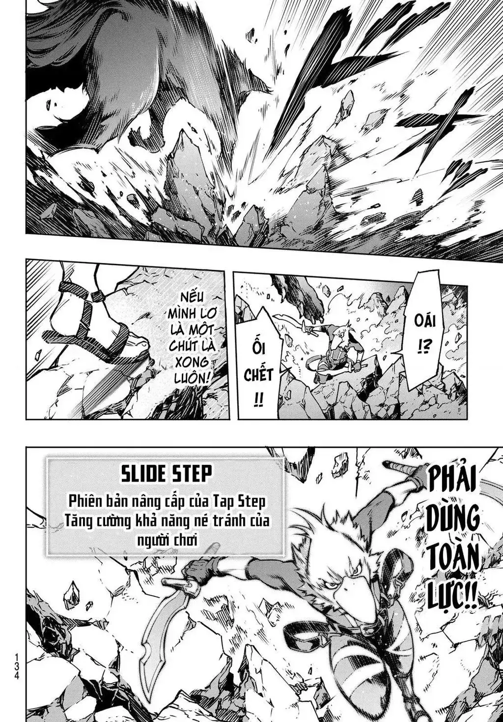 Shangri-La Frontier ~Kusoge Hunter, Kami-Gee Ni Idoman To Su~ Chapter 3 - Trang 16